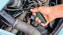 8004727001 - Detailbild_Bit-Ratschenschraubendreher Schaft-L.28mm CV T-Griff BOSCH