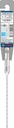 8004969128 - Detailbild2_Hammerbohrer PRO Arbeits-L.100mm D.3mm L.160mm SDS plus-5X BOSCH