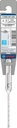 8004969129 - Detailbild2_Hammerbohrer PRO Arbeits-L.50mm D.3mm L.100mm SDS plus-5X BOSCH