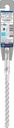 8004969140 - Detailbild_Hammerbohrer PRO Arbeits-L.100mm D.8,5mm L.165mm SDS plus-5X BOSCH