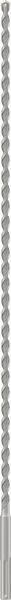 8004969146 - Detailbild5_Hammerbohrer PRO Arbeits-L.800mm D.16mm L.940mm SDS max-4 BOSCH