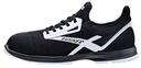 8005040618 - Detailbild_Sicherheitsschuh RUNNER 25 Gr.43 W.10 schwarz S1P SRC ESD ATLAS