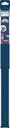 8005177088 - Detailbild2_Hammerbohrer EXPERT Arbeits-L.400mm D.19mm L.520mm SDS max-8X BOSCH