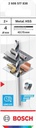 8005177710 - Detailbild5_Spiralbohrer Metal Arbeits-L.43mm D.4mm L.75mm HSS CYL 2 St BOSCH