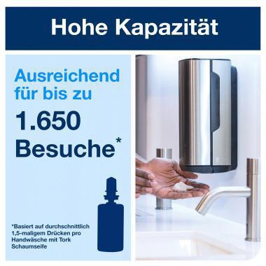 9199154724 - Detailbild3_Tork Seifenspender Image Design 460009 Edelstahl