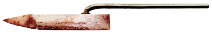 SIEVERT Kupferstück