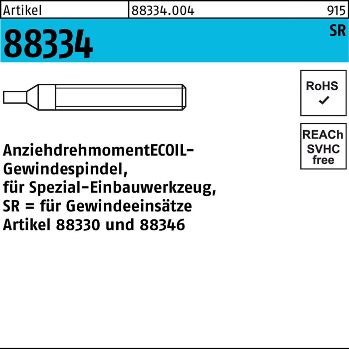 [8000229996] AMECOIL Gewindespindel R 88334 f.Einbauwerkzeug SR (3 mm)