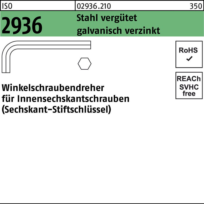[8000245053] Winkelschraubendreher ISO 2936 Innen-6-kant (galvanisch verzinkt, 5 mm)