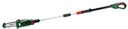 BOSCH Akku-Kettensäge UniversalChainPole 18