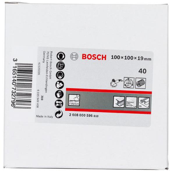 BOSCH Lamellenschleifwalze