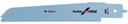 BOSCH Säbelsägeblatt M 1122EF Flexible for Metal