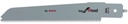 BOSCH Säbelsägeblatt M 1142H Top for Wood