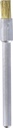 BOSCH Bürste DREMEL®