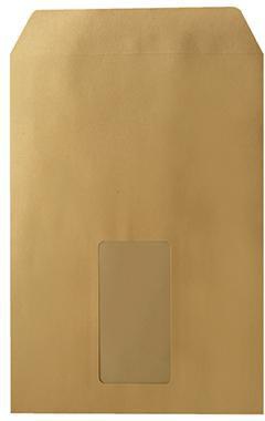 SOENNECKEN Versandtasche Soennecken DIN C5 162 x 229 mm (B x H)