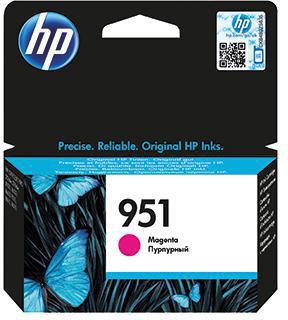 HP Tintenpatrone HP Originalzubehör 951 ca. 700 Seiten