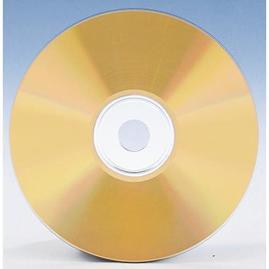 NEUTRALWARE CD-R 80min 700Mbyte 52x 50 St./Pack.