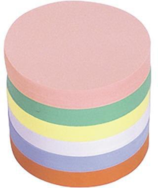 MAGNETOPLAN Moderationskarte magnetoplan® 10cm 120g/m² 100 %