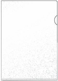 [9199151755] HETZEL Sichthülle Hetzel DIN A4 0,15mm oben rechts offen