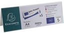EXACOMPTA Tischnamensschild Exacompta Office Exacryl 30 x 7 x 20 cm